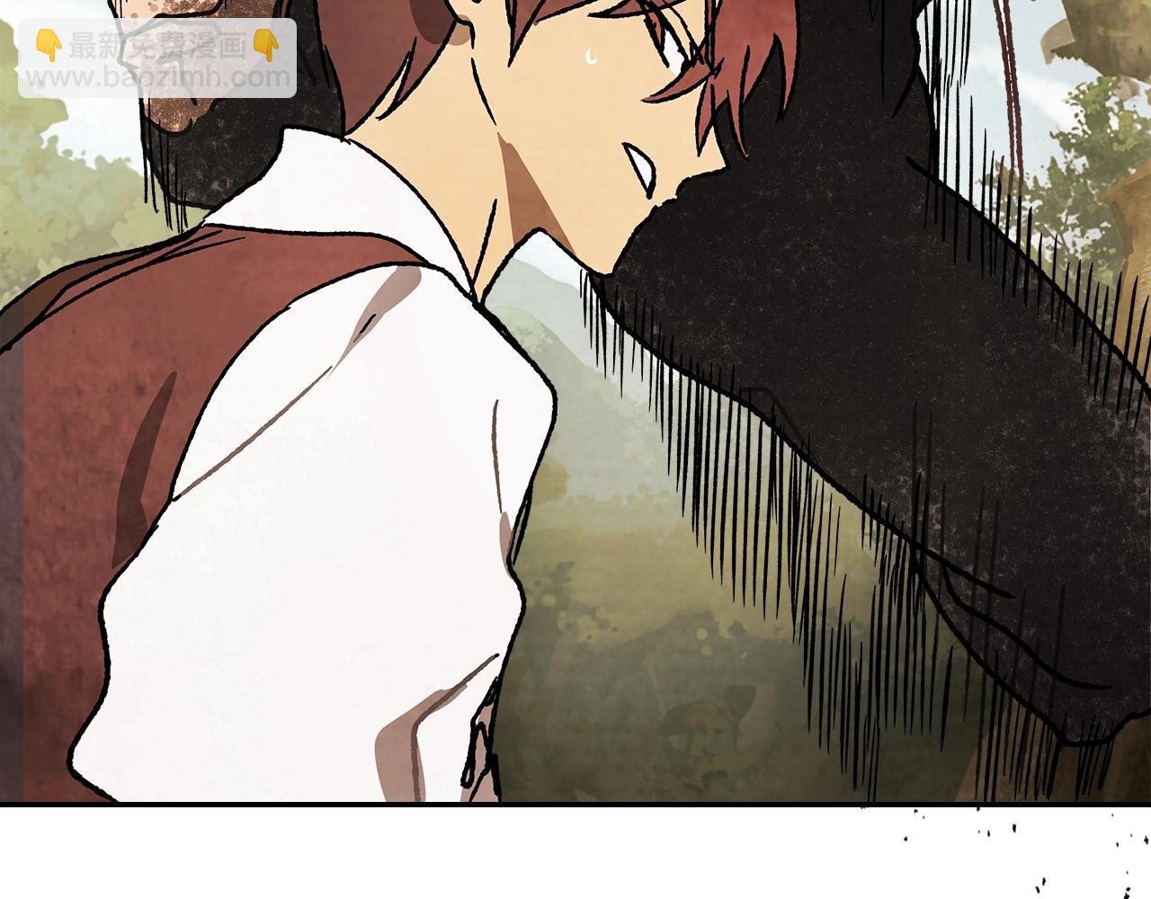 武神迴歸錄 - 第10話 結伴而行(4/4) - 3