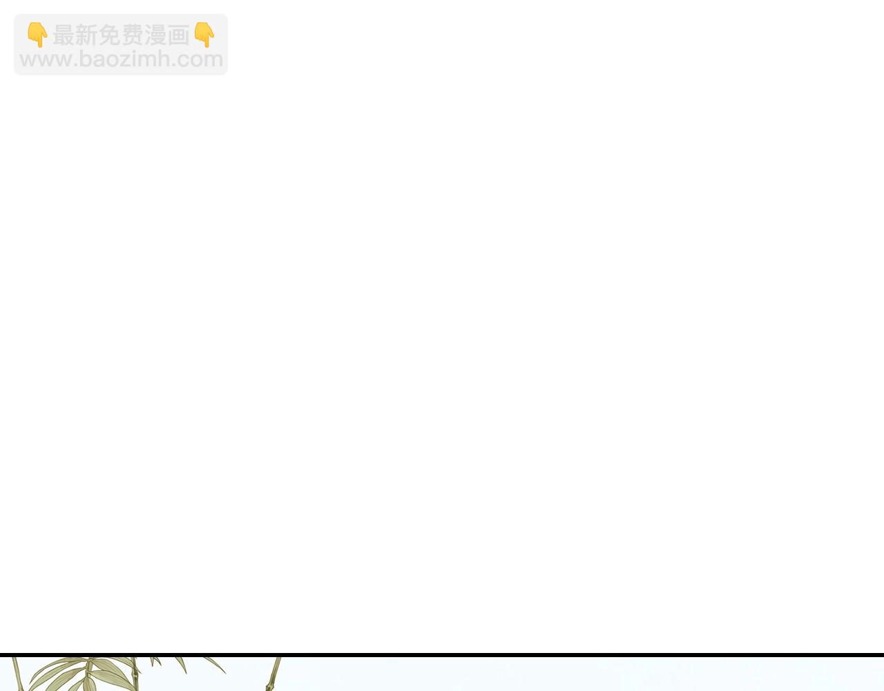 武神迴歸錄 - 第10話 結伴而行(4/4) - 1