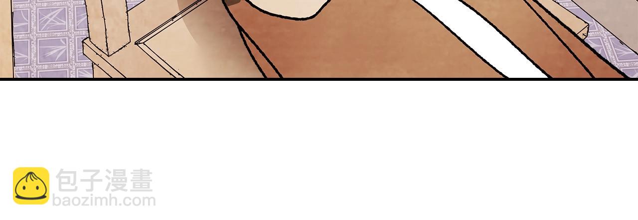 武神迴歸錄 - 第10話 結伴而行(4/4) - 3