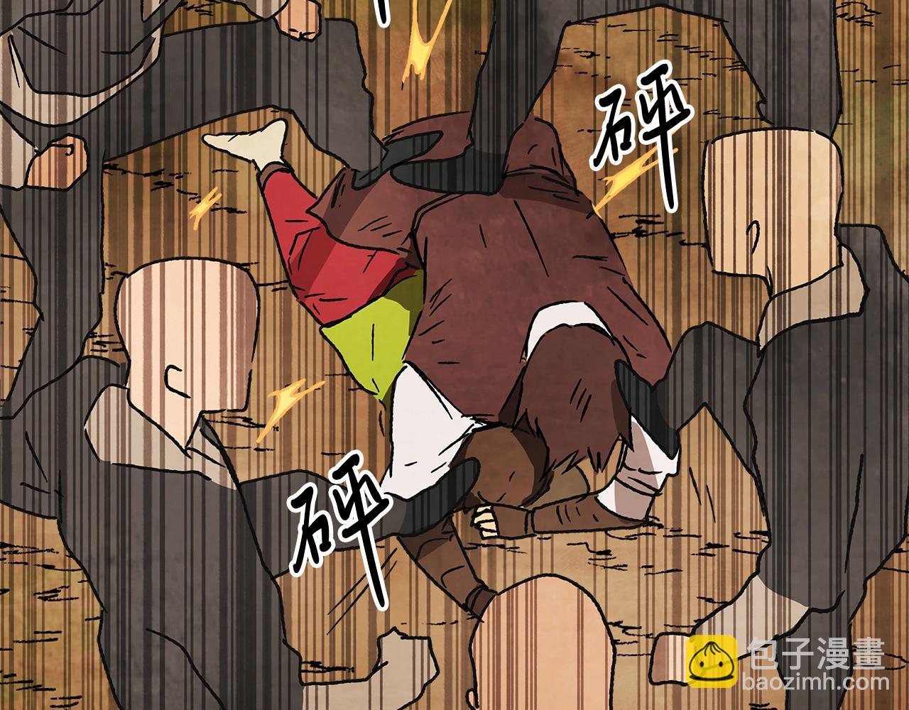 武神迴歸錄 - 第10話 結伴而行(4/4) - 3