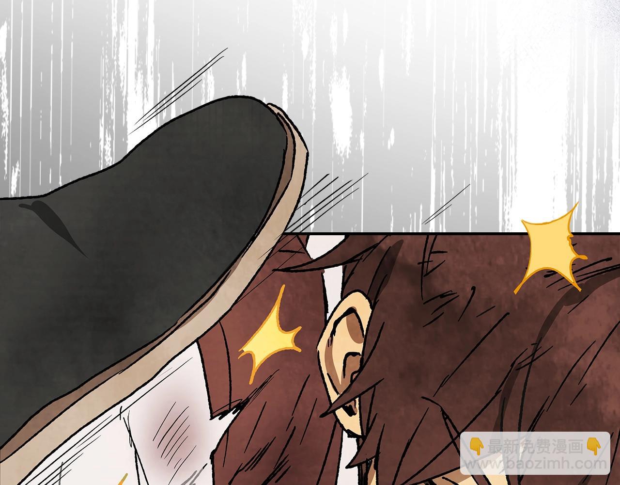 武神迴歸錄 - 第10話 結伴而行(4/4) - 5