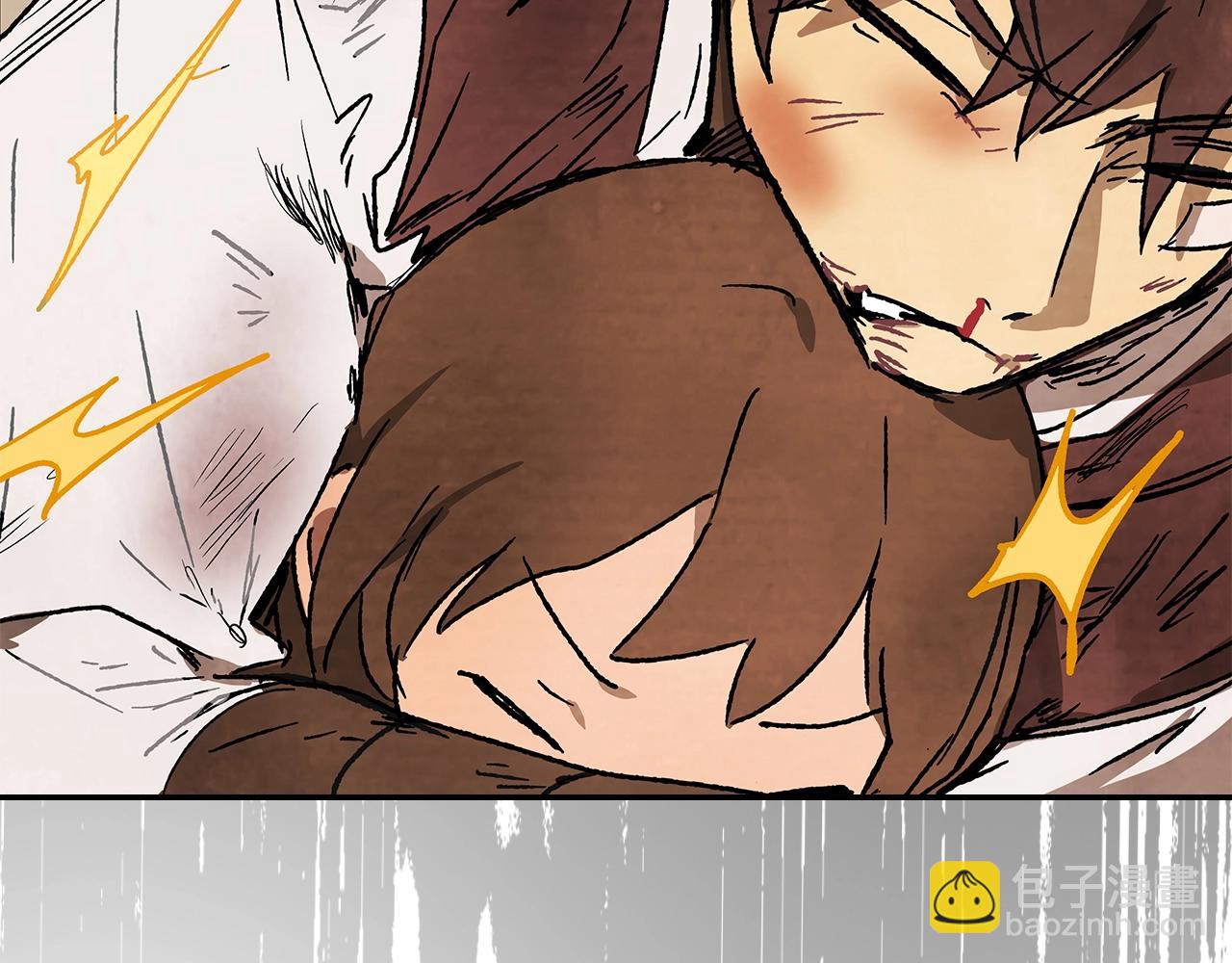 武神迴歸錄 - 第10話 結伴而行(4/4) - 6