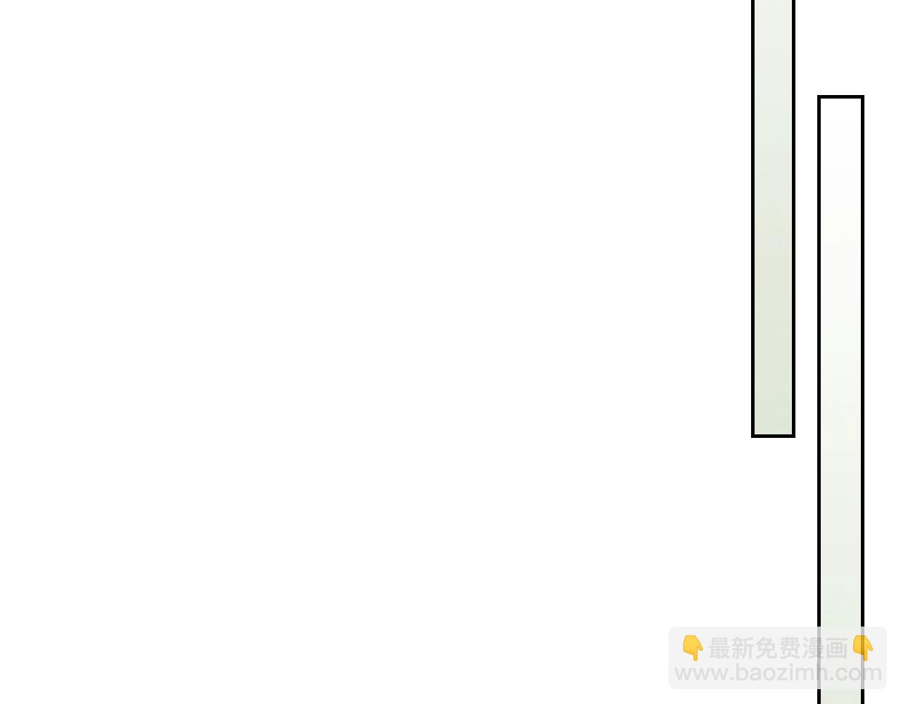 武神迴歸錄 - 第10話 結伴而行(1/4) - 3