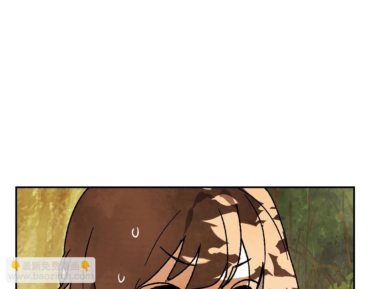 武神迴歸錄 - 第10話 結伴而行(1/4) - 5