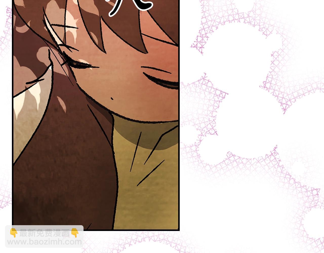 武神迴歸錄 - 第10話 結伴而行(2/4) - 4