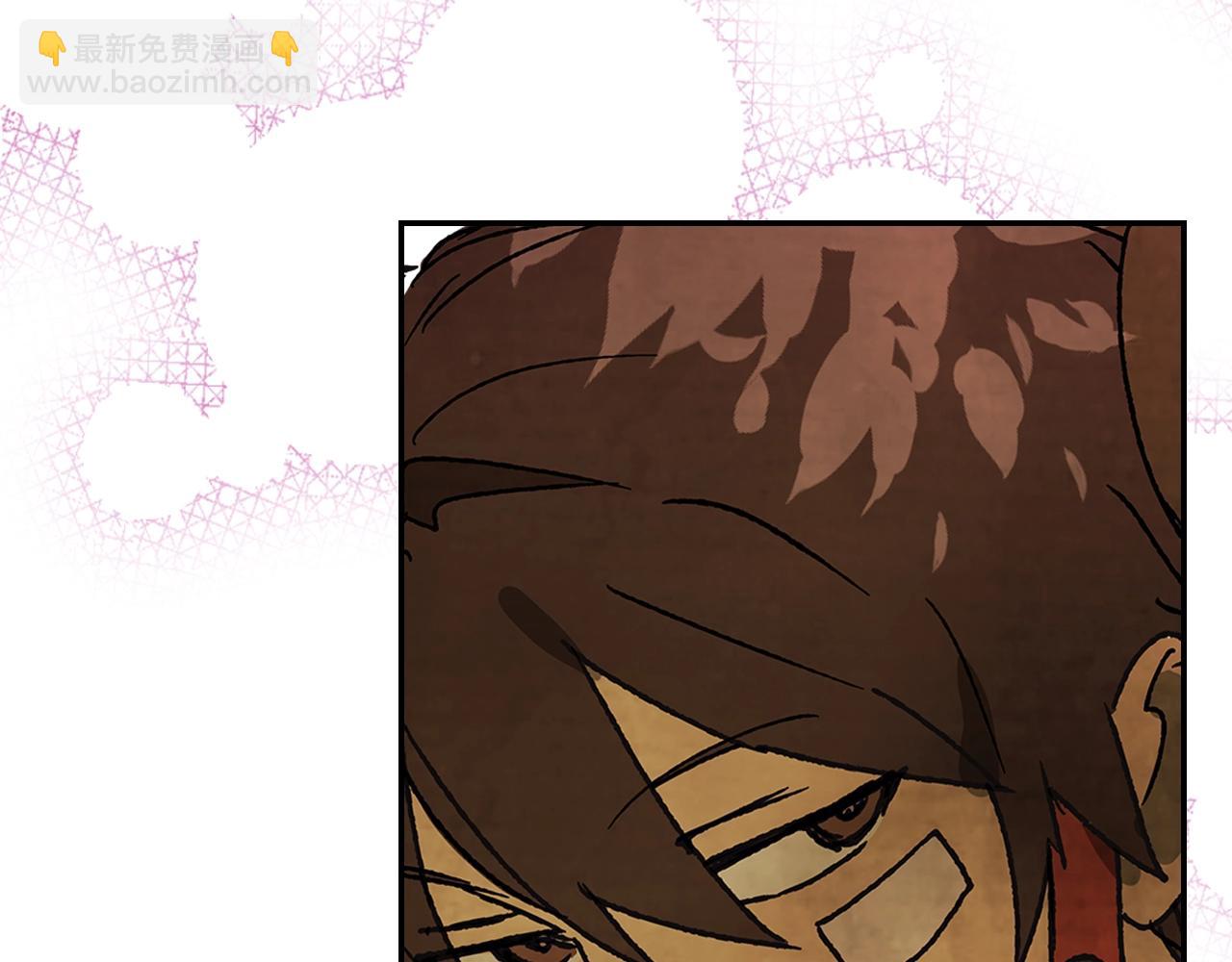 武神迴歸錄 - 第10話 結伴而行(2/4) - 5