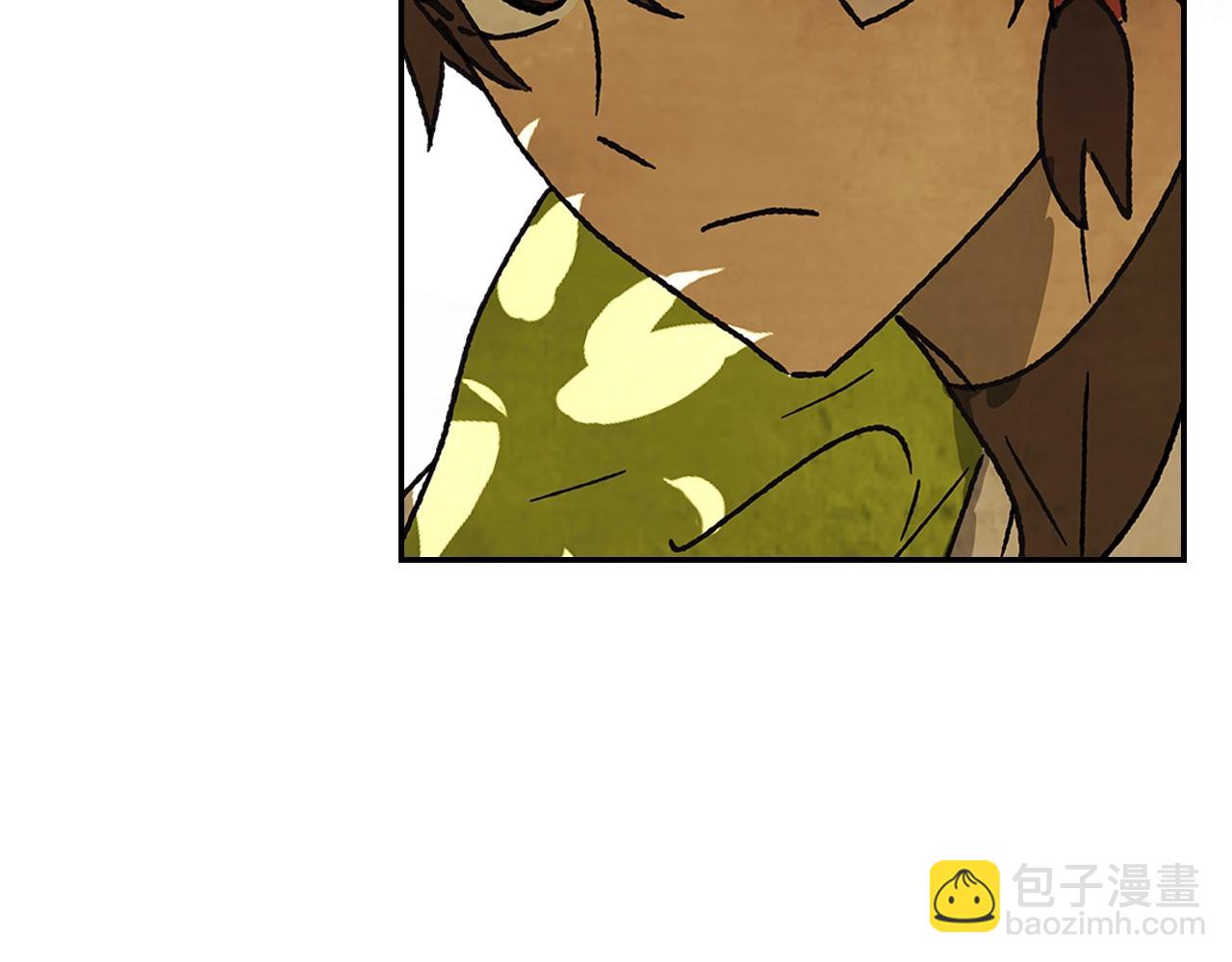 武神迴歸錄 - 第10話 結伴而行(2/4) - 6