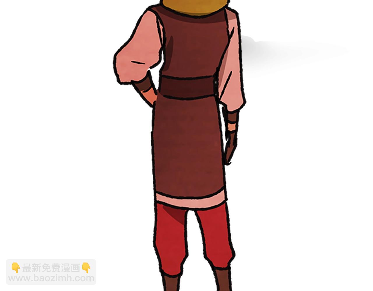 武神迴歸錄 - 第10話 結伴而行(2/4) - 8