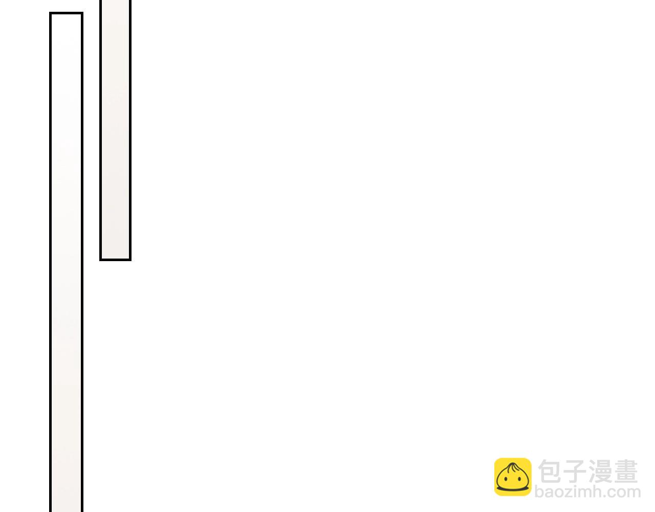 武神迴歸錄 - 第10話 結伴而行(2/4) - 3