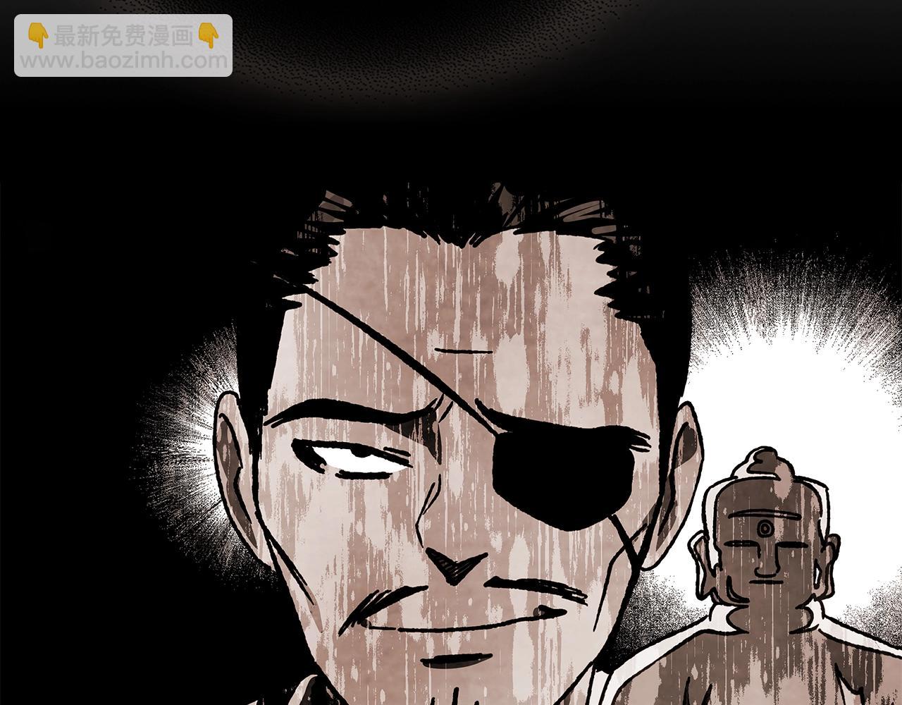 武神迴歸錄 - 第10話 結伴而行(2/4) - 4