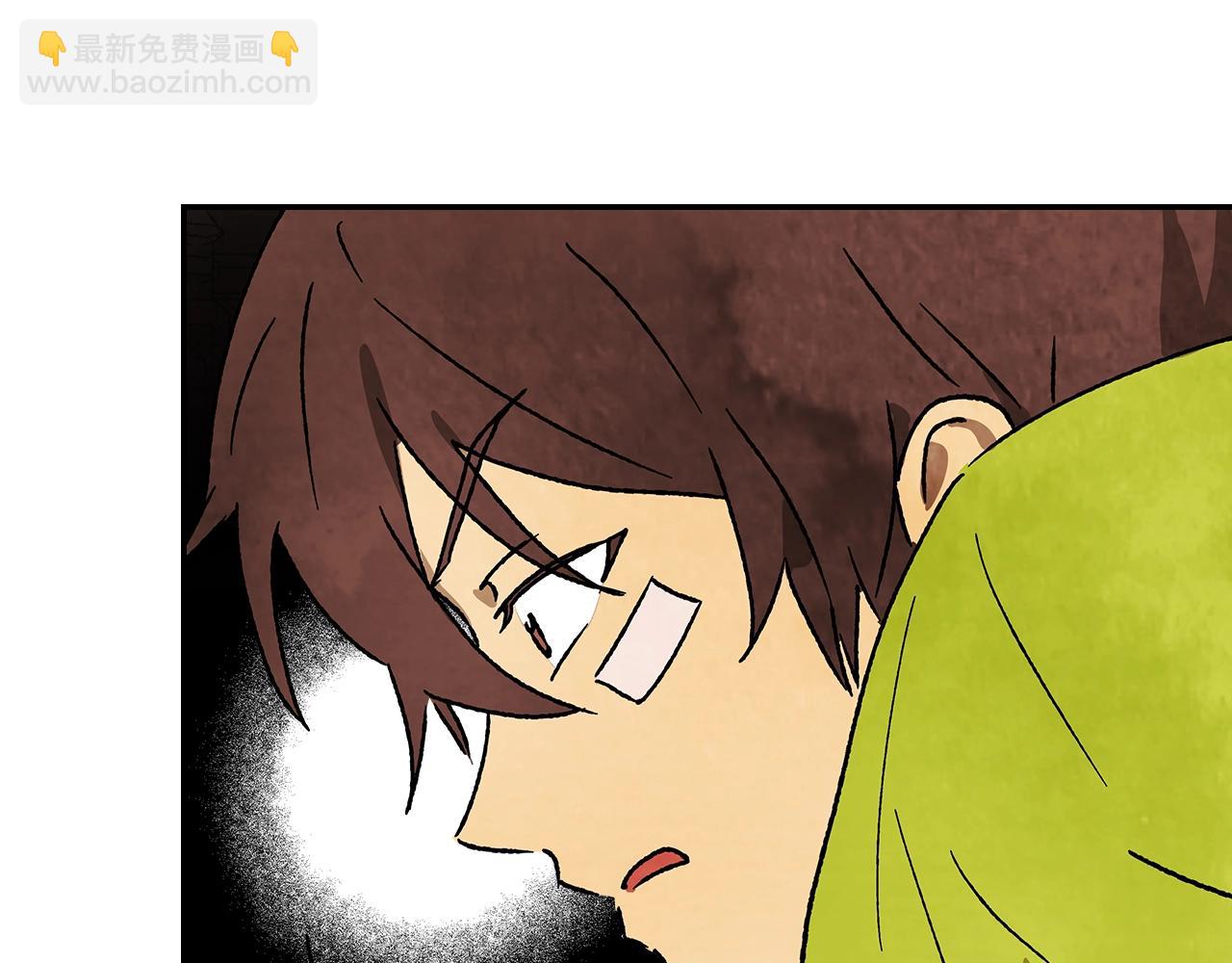 武神迴歸錄 - 第10話 結伴而行(2/4) - 7