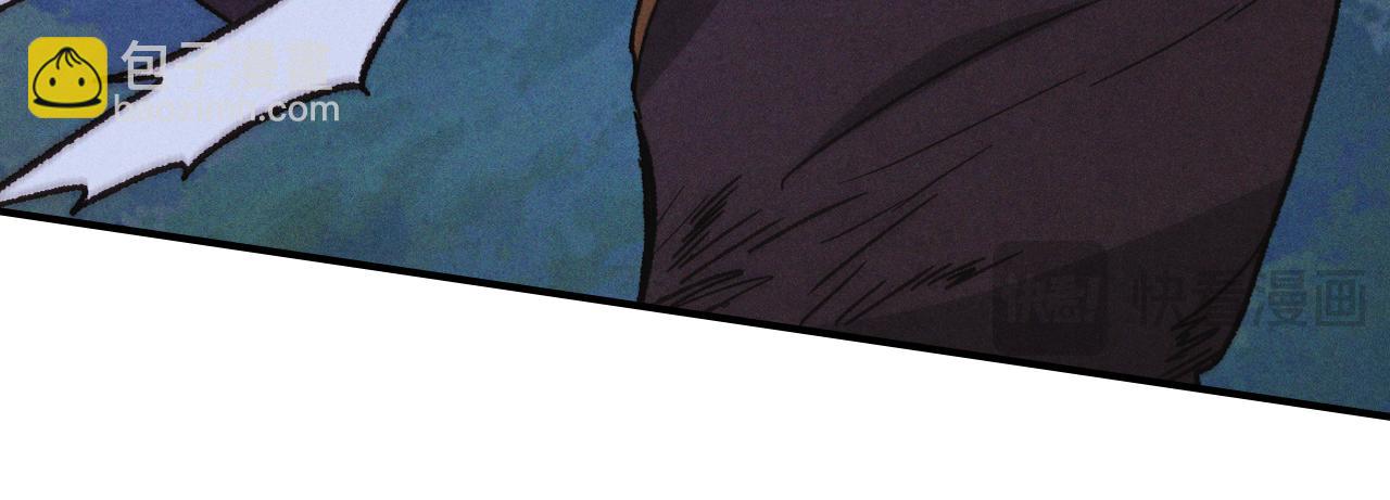 武神迴歸錄 - 第100話 瘋子(3/4) - 1