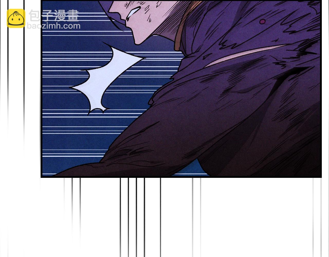 武神迴歸錄 - 第100話 瘋子(3/4) - 8