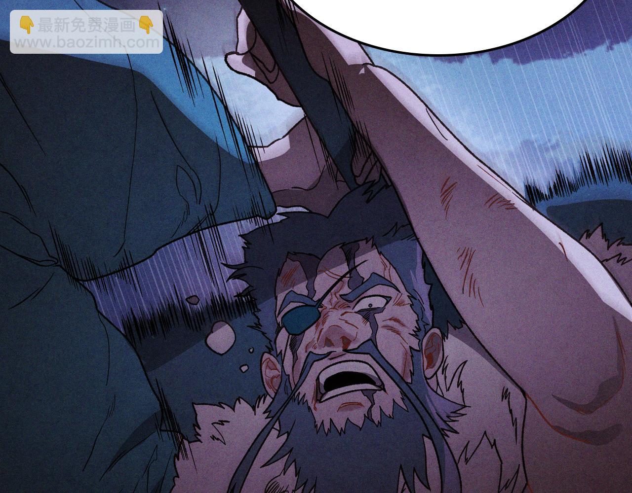 武神迴歸錄 - 第100話 瘋子(3/4) - 1