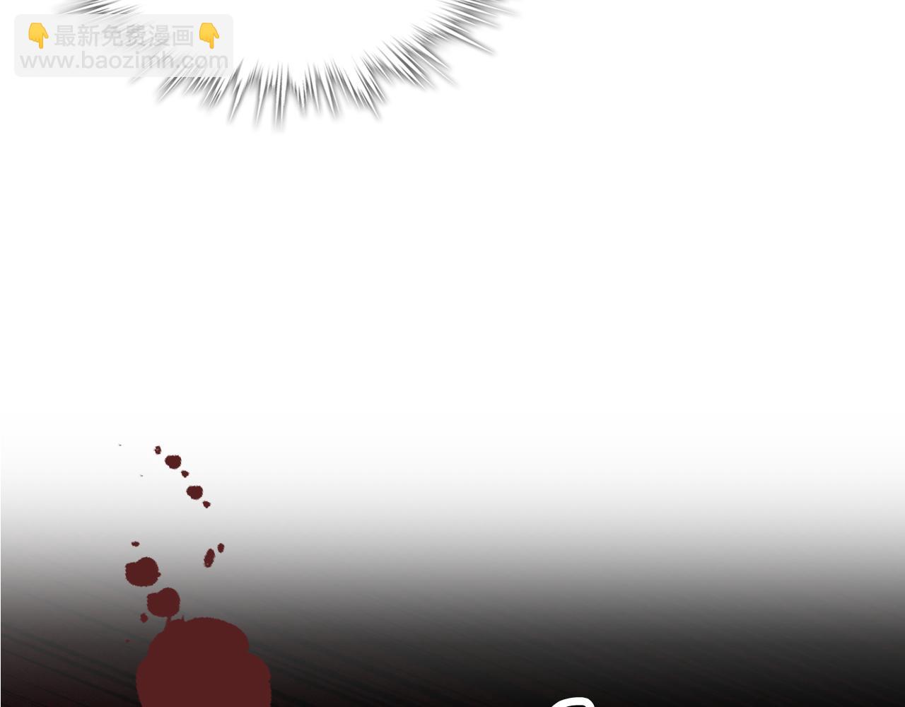 武神迴歸錄 - 第100話 瘋子(3/4) - 4