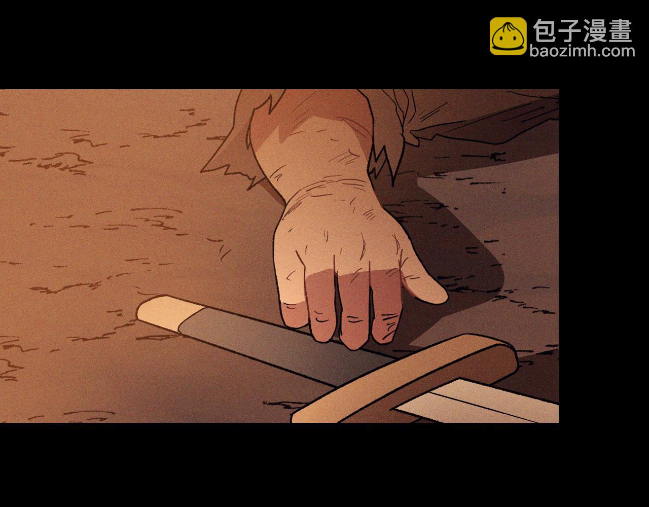 武神迴歸錄 - 第100話 瘋子(1/4) - 6