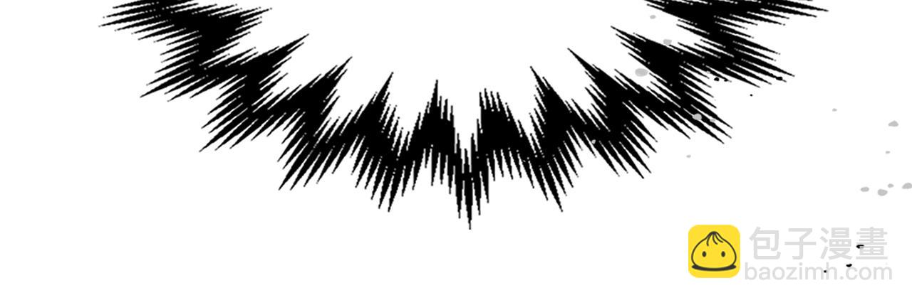 武神迴歸錄 - 第100話 瘋子(3/4) - 6