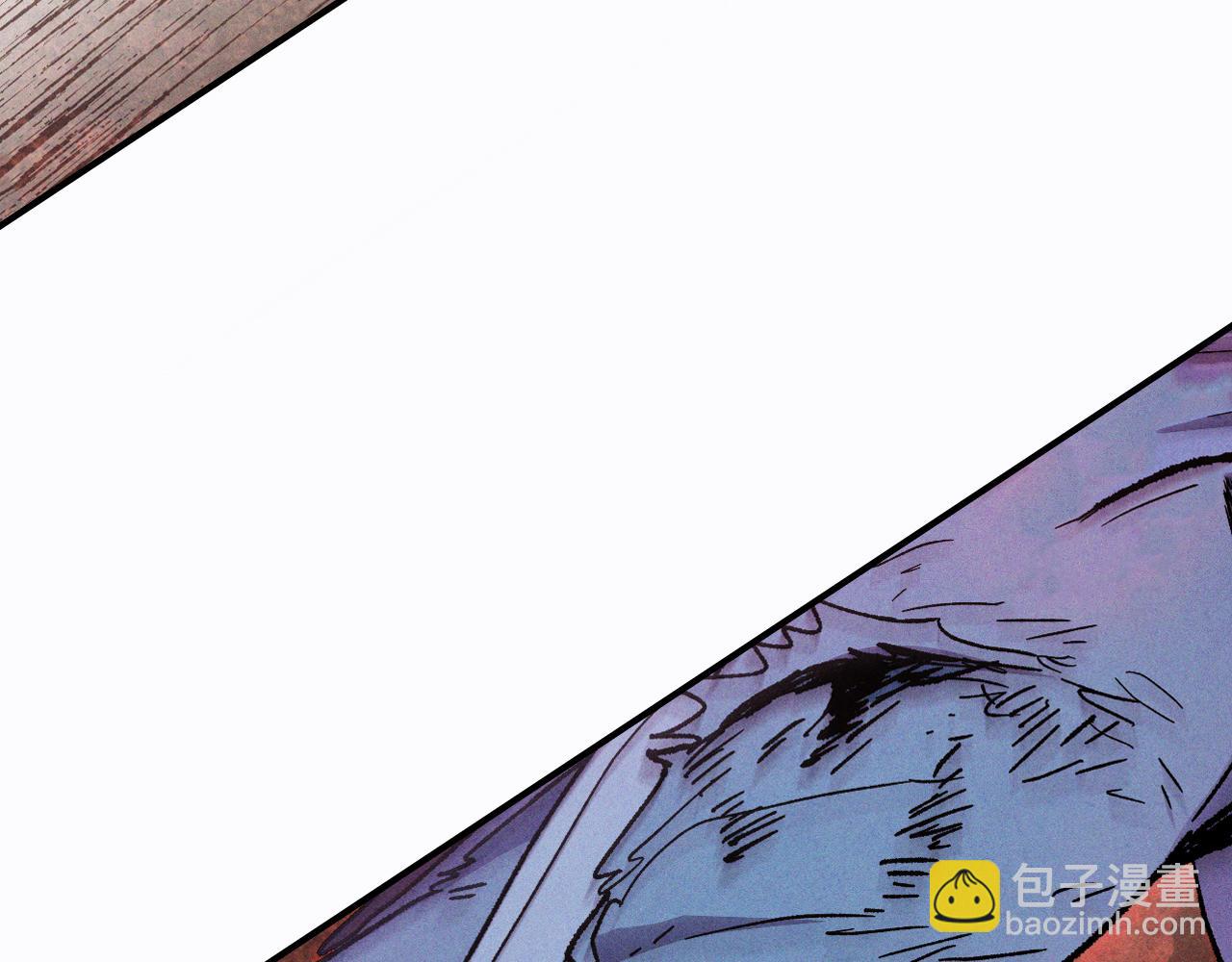 武神迴歸錄 - 第100話 瘋子(4/4) - 7