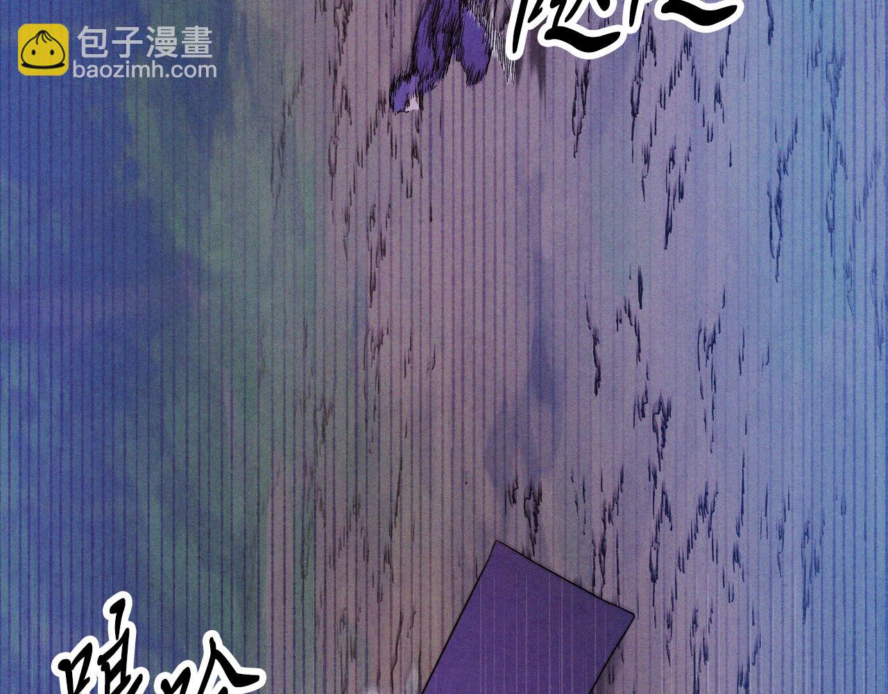 武神迴歸錄 - 第100話 瘋子(4/4) - 6