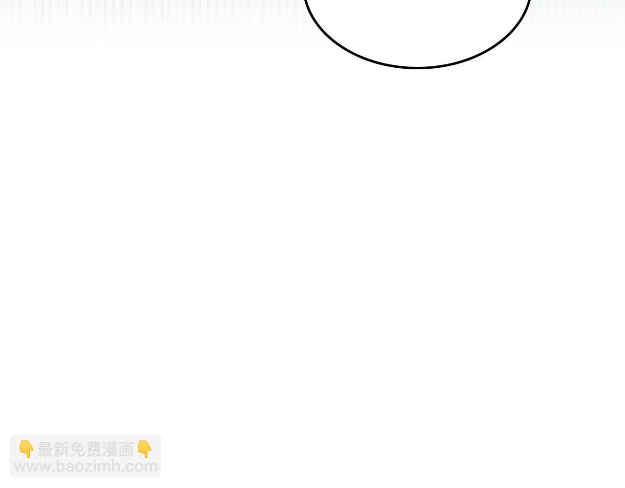 武神迴歸錄 - 第100話 瘋子(4/4) - 1