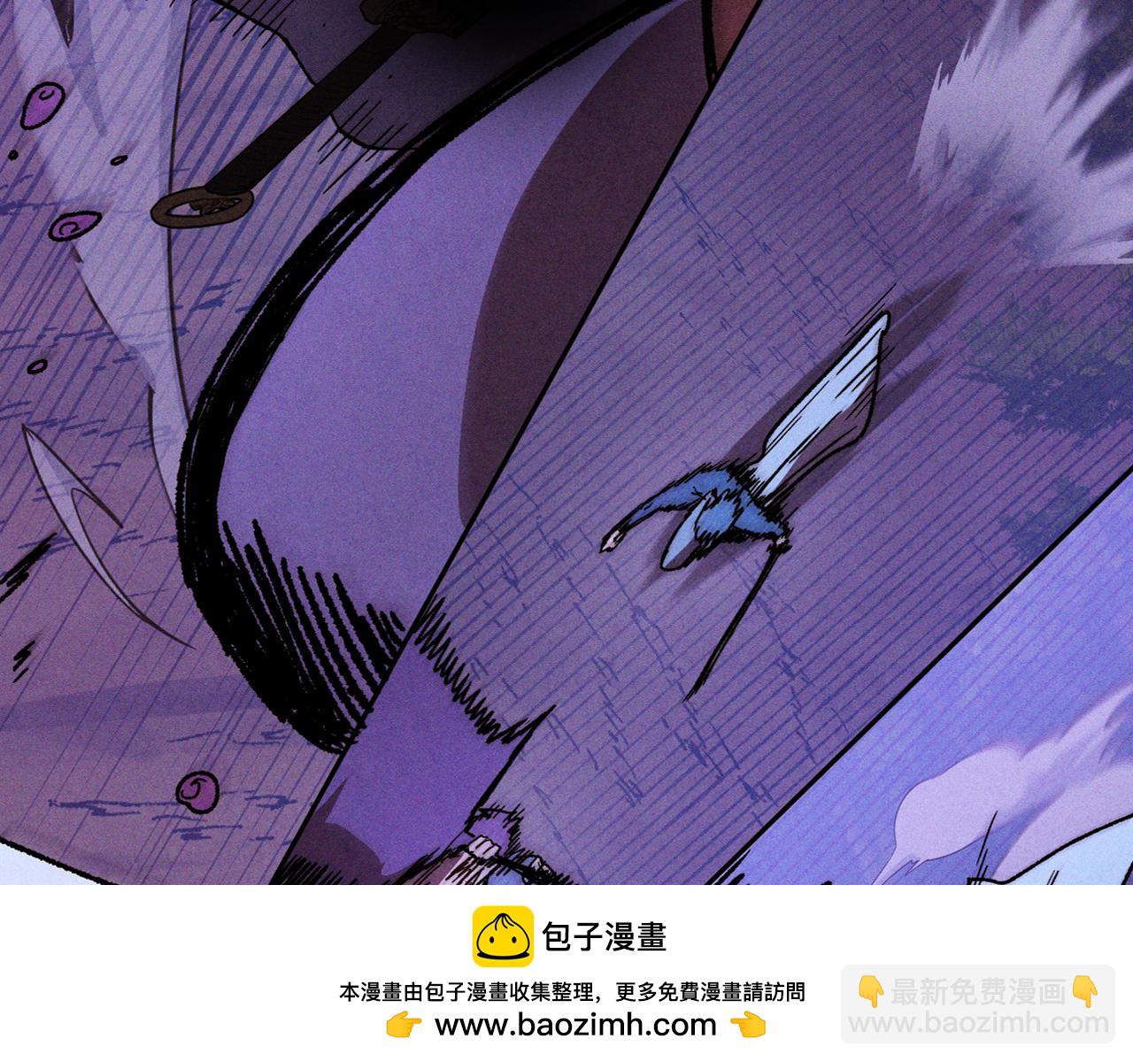 武神迴歸錄 - 第100話 瘋子(4/4) - 2