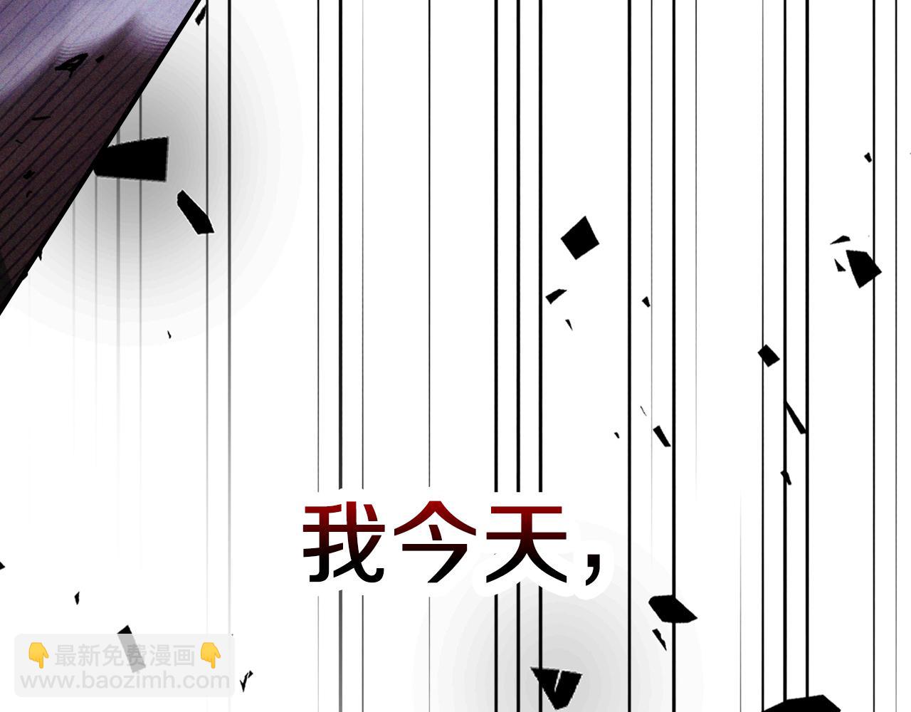 武神迴歸錄 - 第100話 瘋子(4/4) - 5