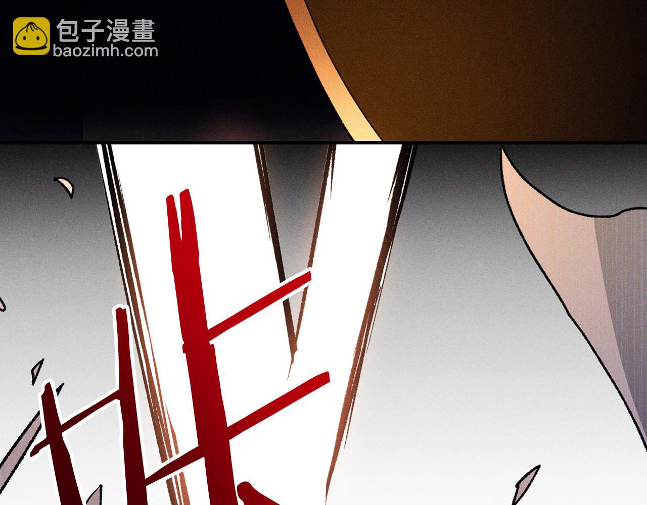 武神迴歸錄 - 第100話 瘋子(1/4) - 7