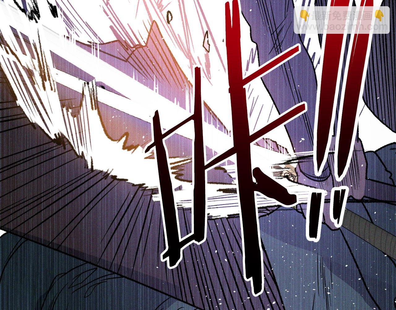 武神迴歸錄 - 第100話 瘋子(1/4) - 1