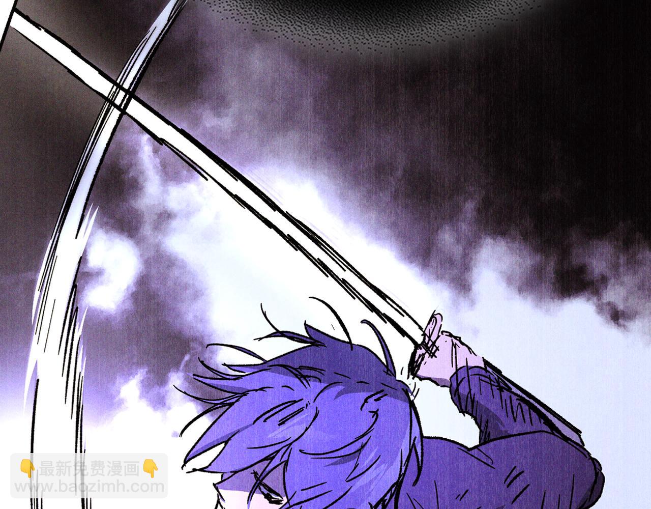 武神迴歸錄 - 第100話 瘋子(1/4) - 4