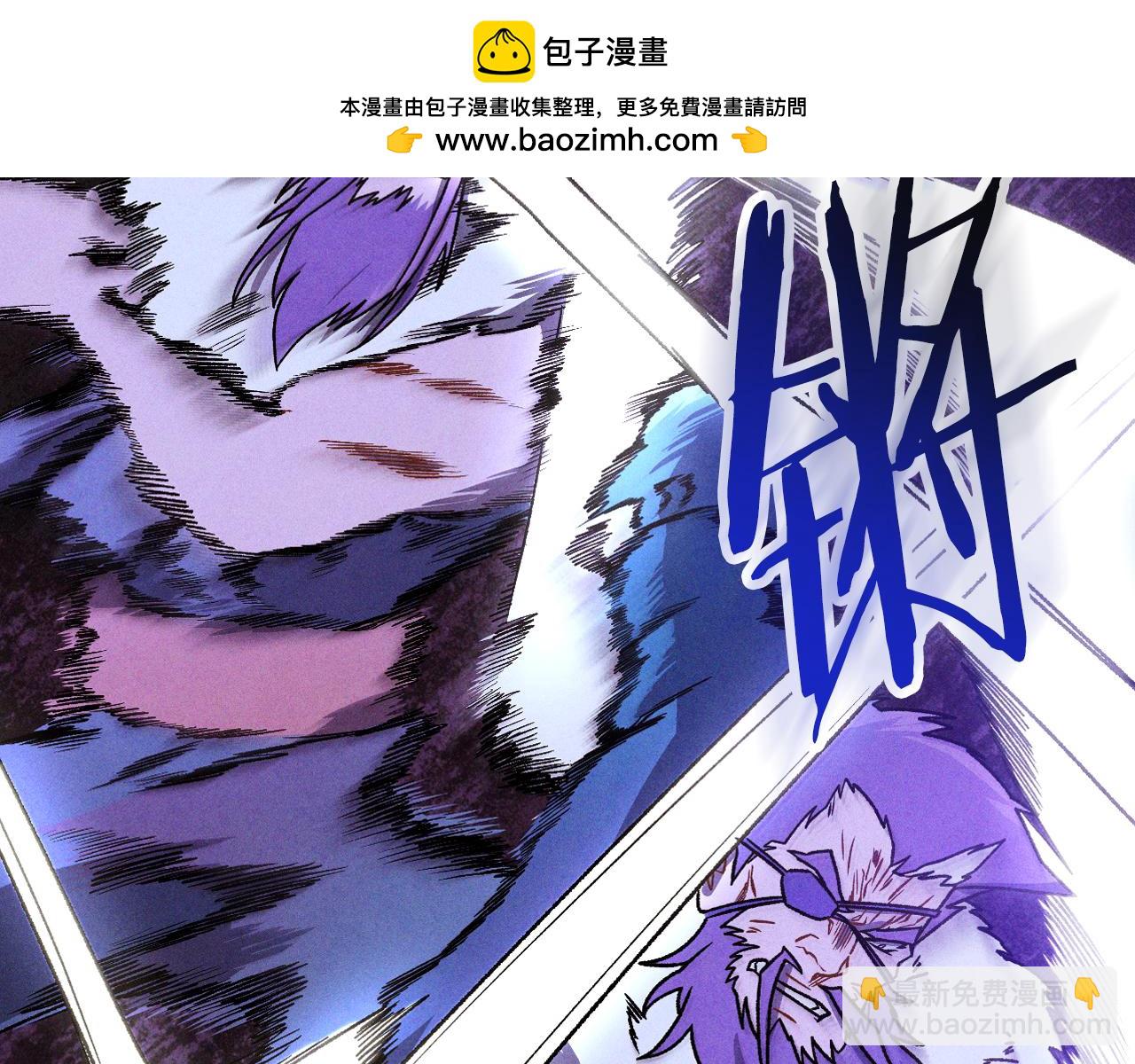 武神迴歸錄 - 第100話 瘋子(1/4) - 5