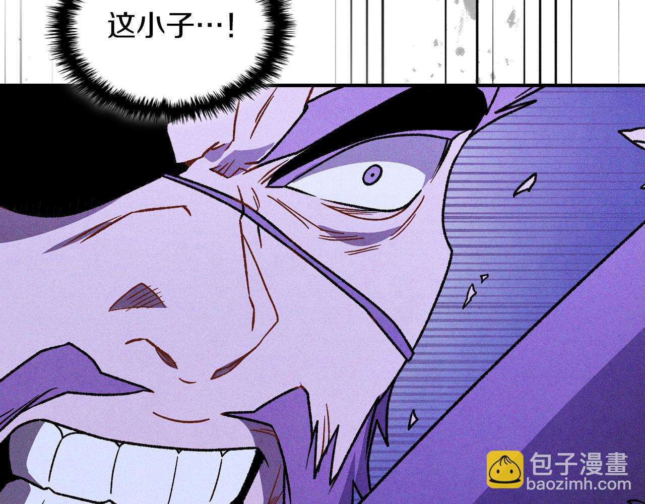 武神迴歸錄 - 第100話 瘋子(2/4) - 8