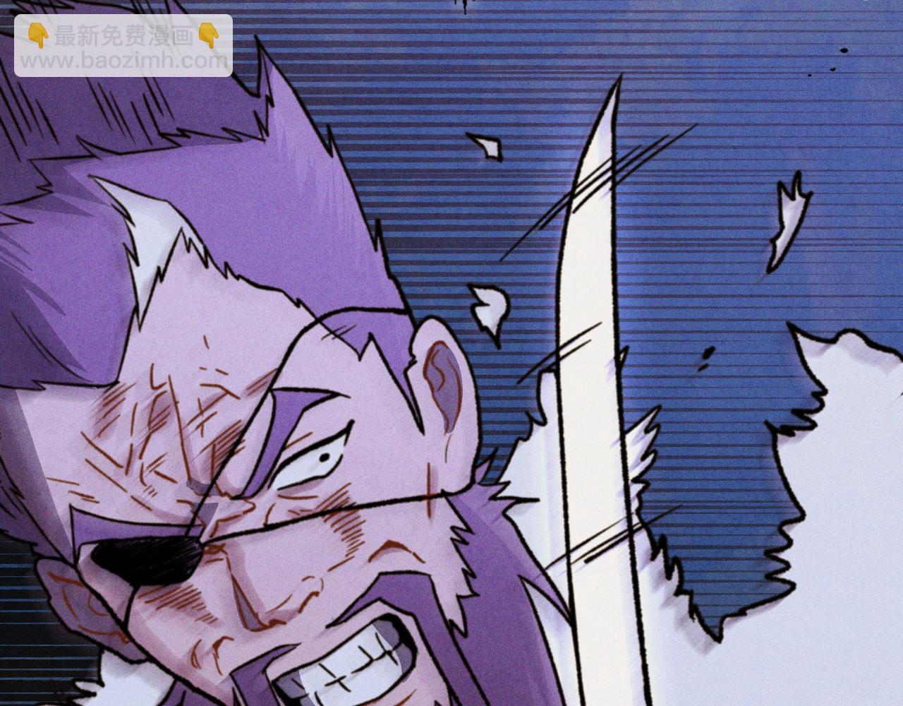 武神迴歸錄 - 第100話 瘋子(2/4) - 6