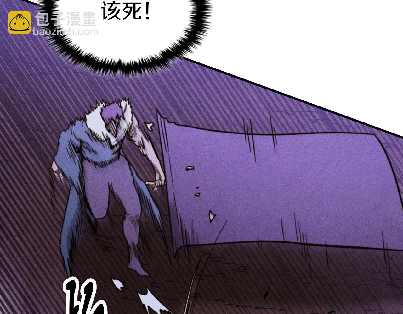 武神迴歸錄 - 第100話 瘋子(2/4) - 1