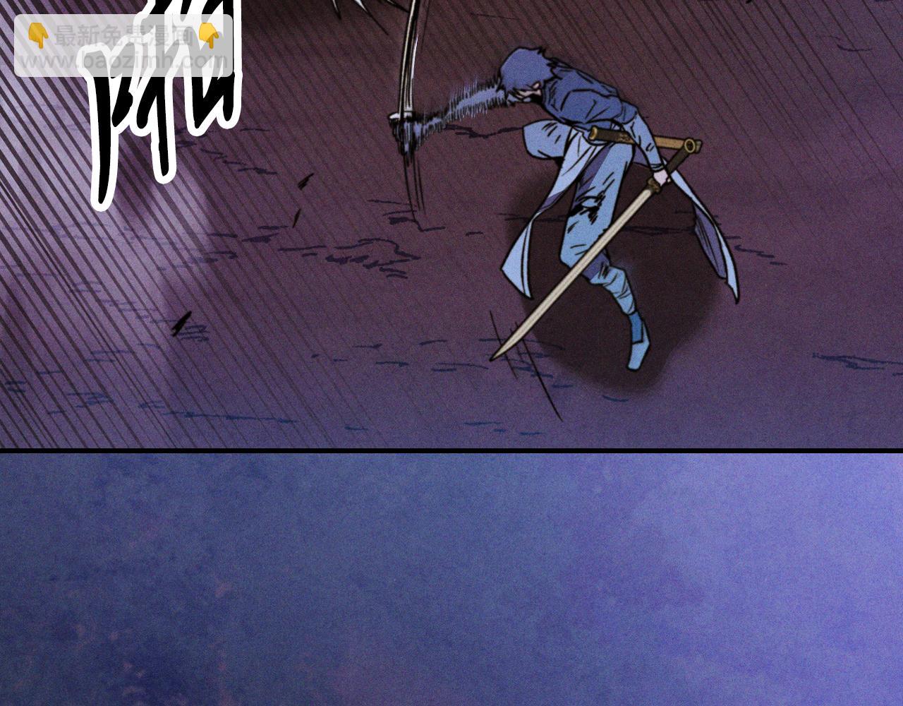 武神迴歸錄 - 第100話 瘋子(2/4) - 2