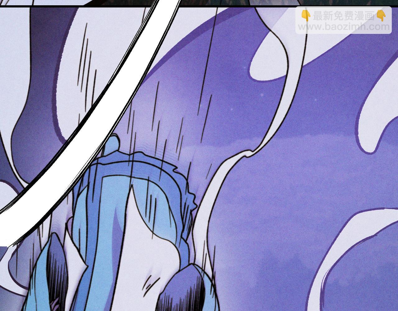 武神迴歸錄 - 第100話 瘋子(2/4) - 4