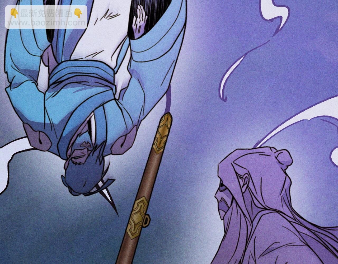 武神迴歸錄 - 第100話 瘋子(2/4) - 5