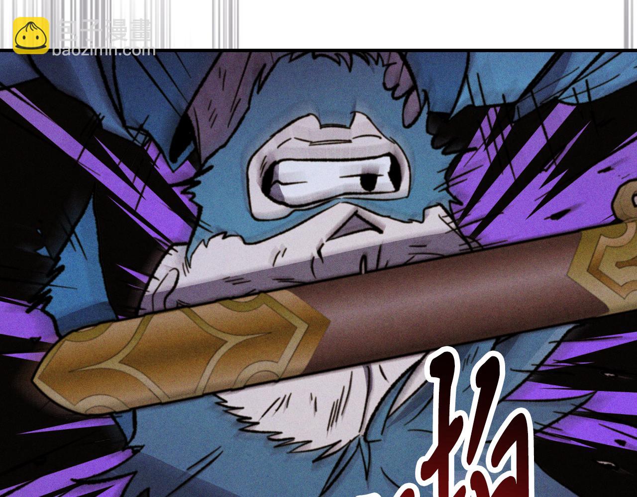 武神迴歸錄 - 第100話 瘋子(2/4) - 1