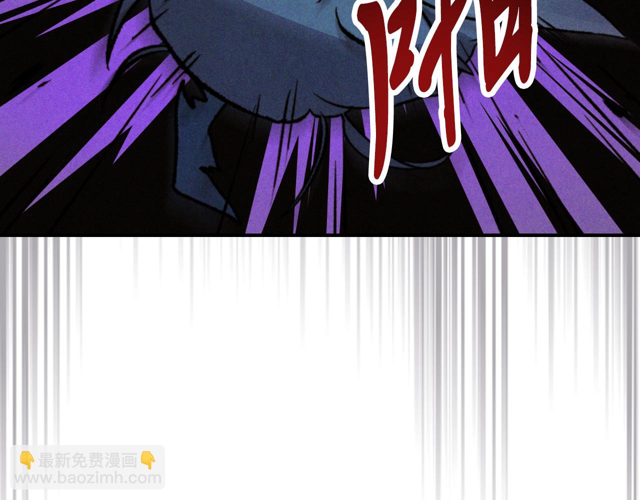 武神迴歸錄 - 第100話 瘋子(2/4) - 2