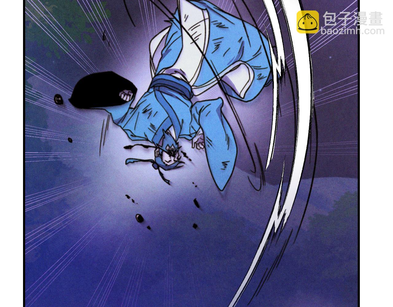 武神迴歸錄 - 第100話 瘋子(2/4) - 4