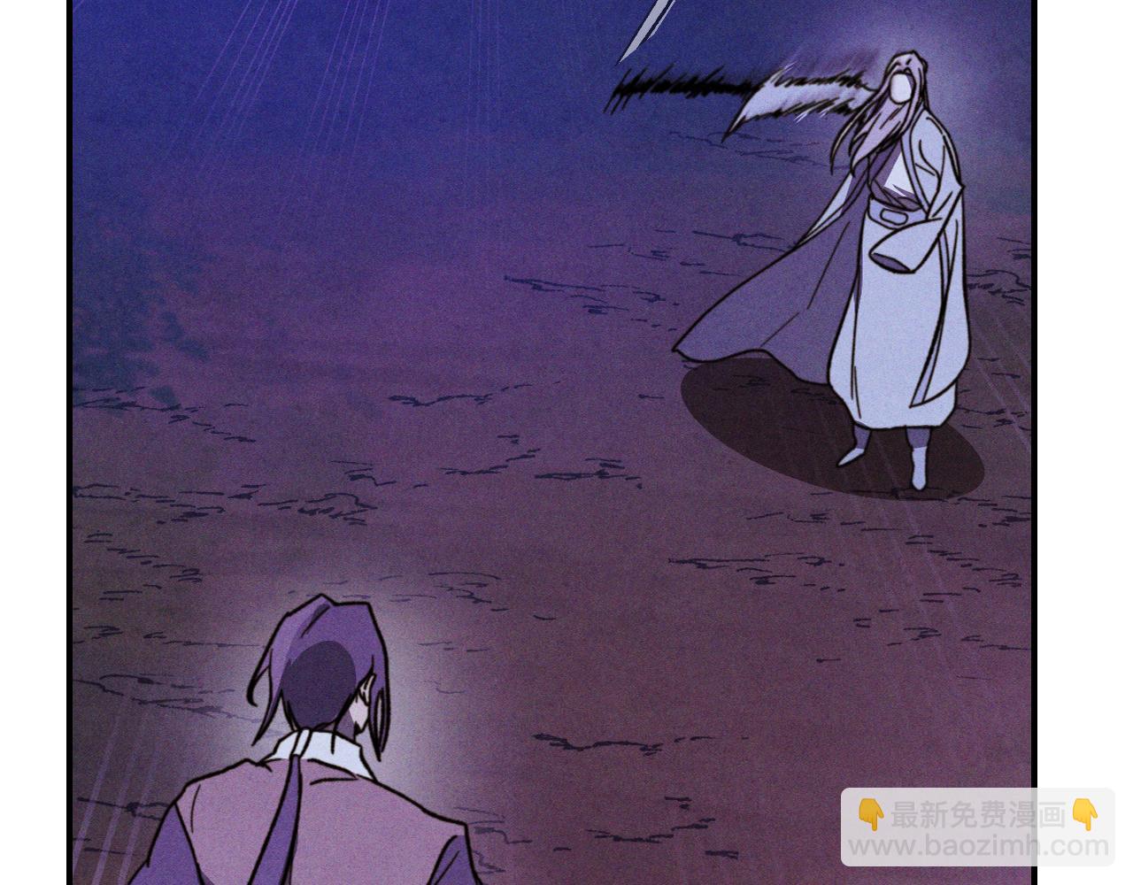 武神迴歸錄 - 第100話 瘋子(2/4) - 5