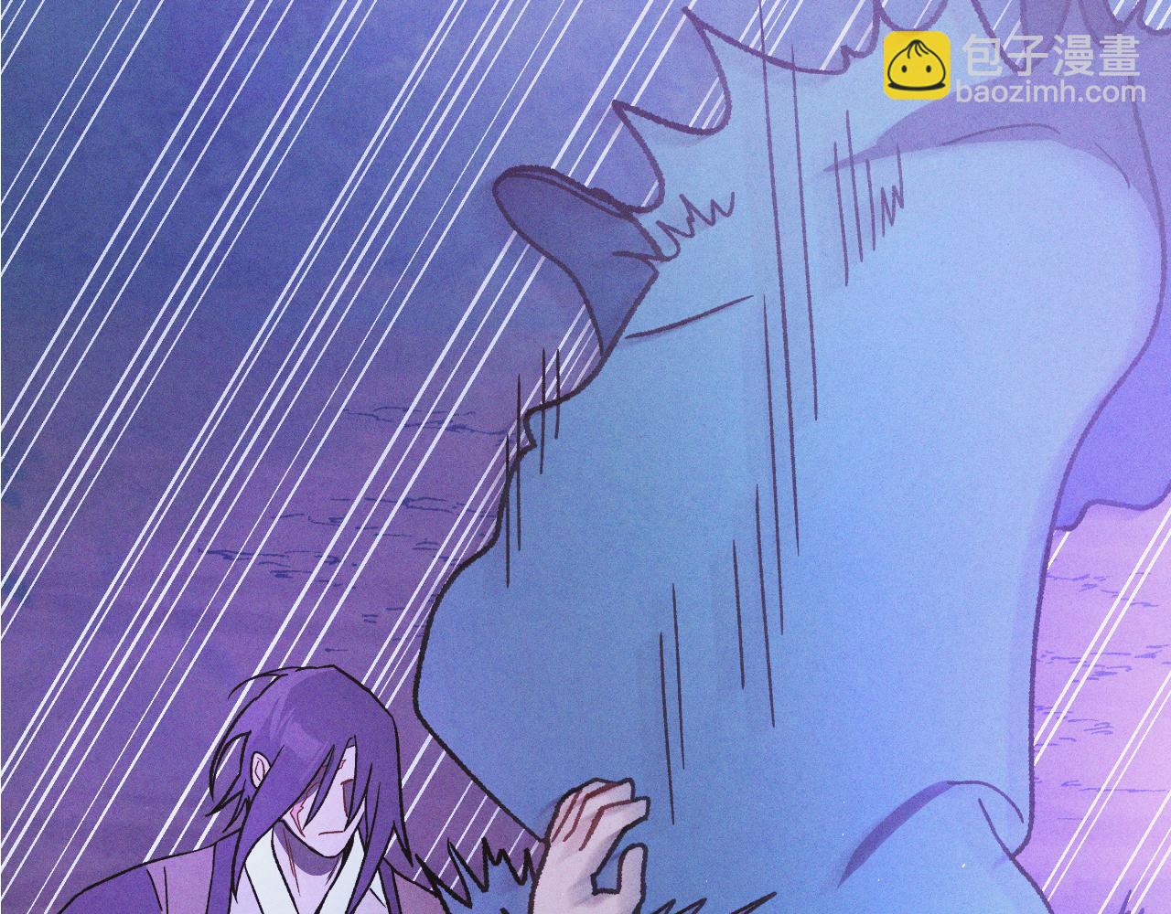 武神迴歸錄 - 第100話 瘋子(2/4) - 8