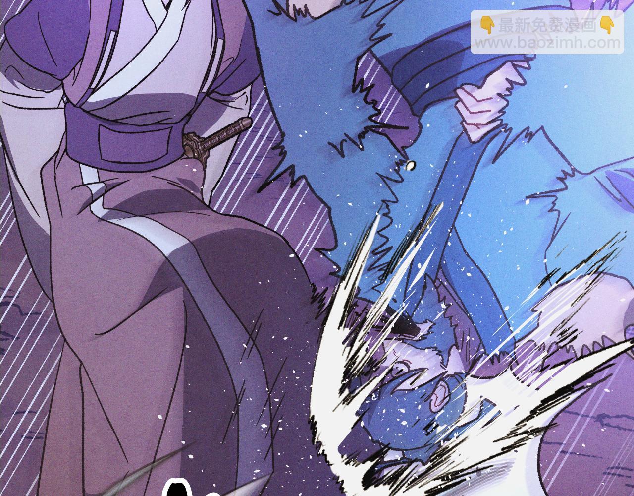 武神迴歸錄 - 第100話 瘋子(2/4) - 1