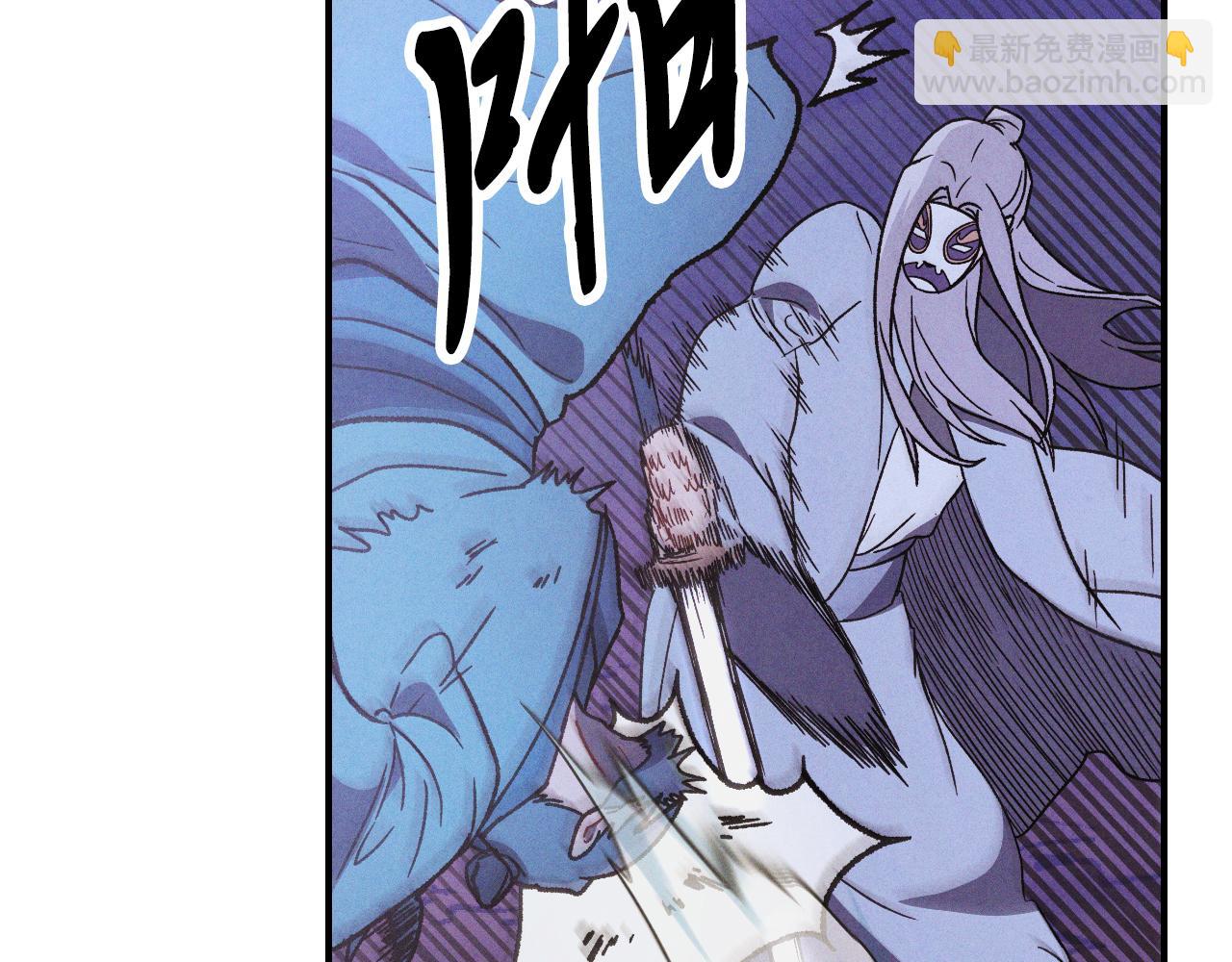 武神迴歸錄 - 第100話 瘋子(2/4) - 6