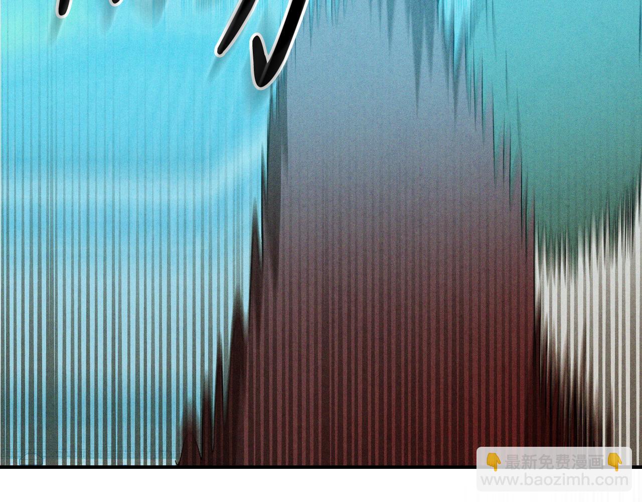 武神迴歸錄 - 第102話 開戰？(3/4) - 5