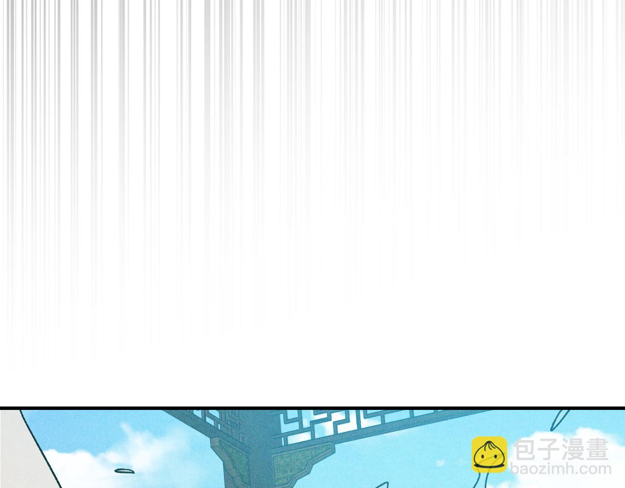 武神迴歸錄 - 第102話 開戰？(3/4) - 2