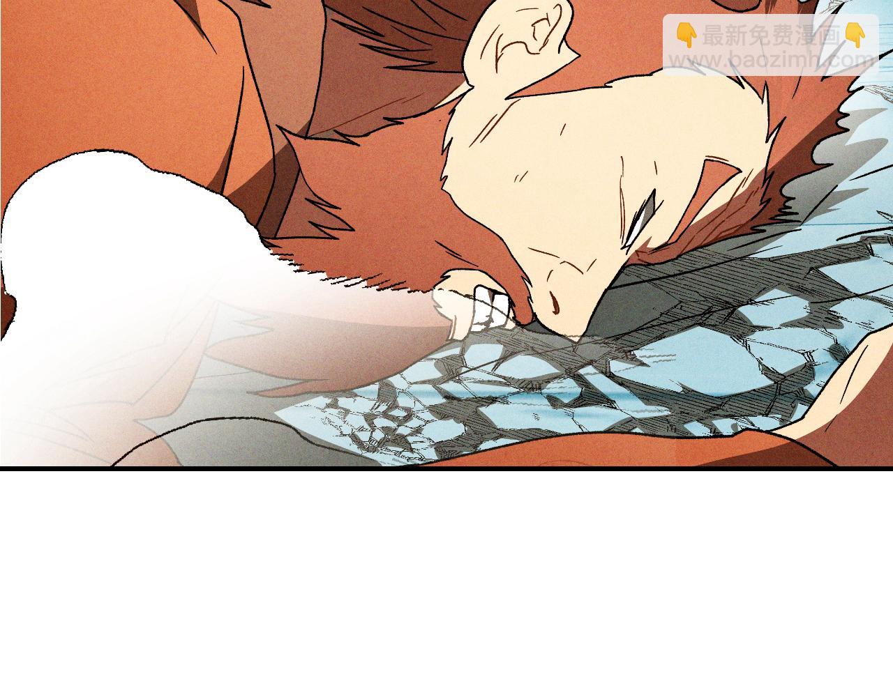 武神迴歸錄 - 第102話 開戰？(3/4) - 4