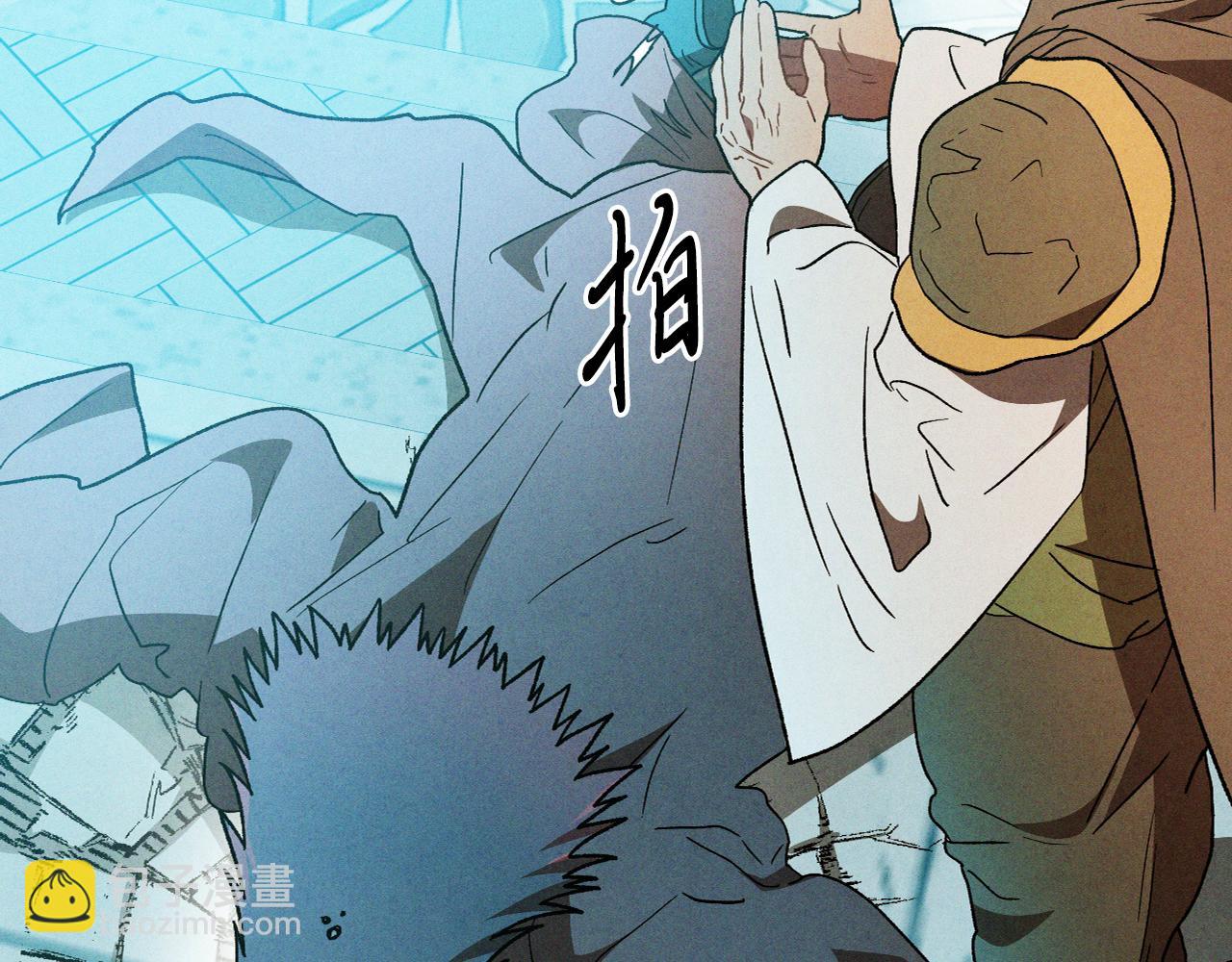 武神迴歸錄 - 第102話 開戰？(3/4) - 6