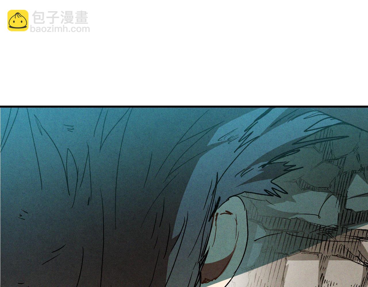 武神迴歸錄 - 第102話 開戰？(3/4) - 8