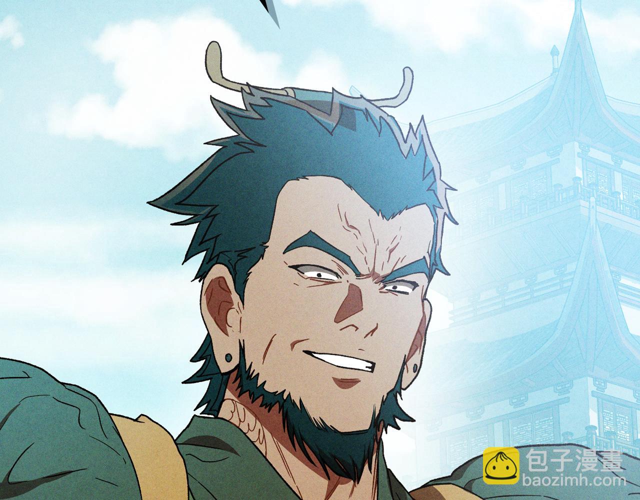 武神迴歸錄 - 第102話 開戰？(3/4) - 3