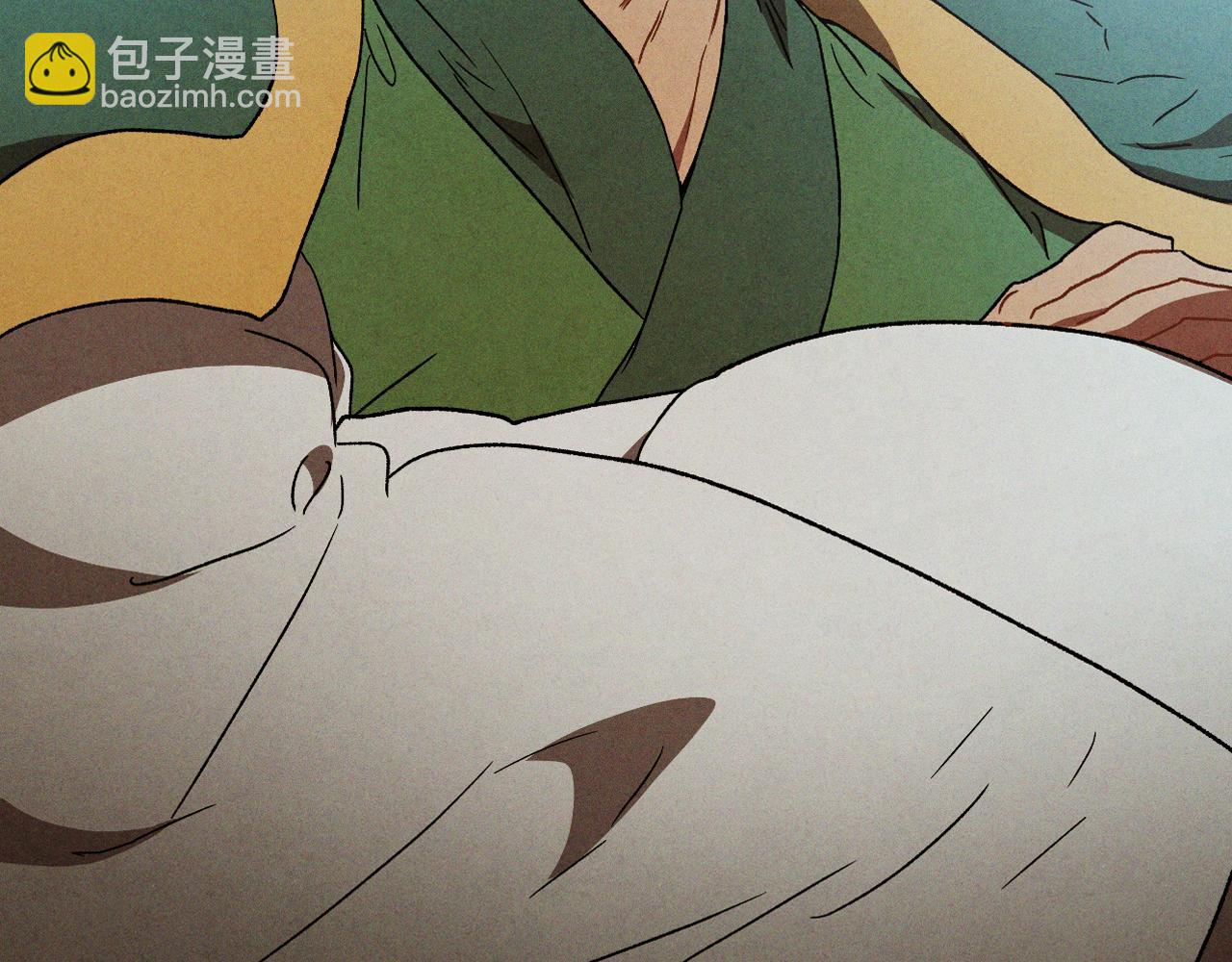 武神迴歸錄 - 第102話 開戰？(3/4) - 4